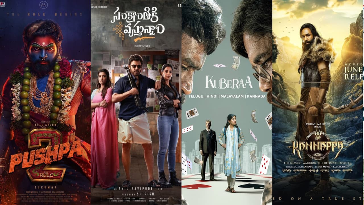 ప్రపంచ వ్యాప్తంగా ప్రతిష్టాత్మకంగా భావించే సినీ అవార్డు ఆస్కార్ ప్రపంచ వ్యాప్తంగా ప్రతిష్టాత్మకంగా భావించే సినీ అవార్డు ఆస్కార్