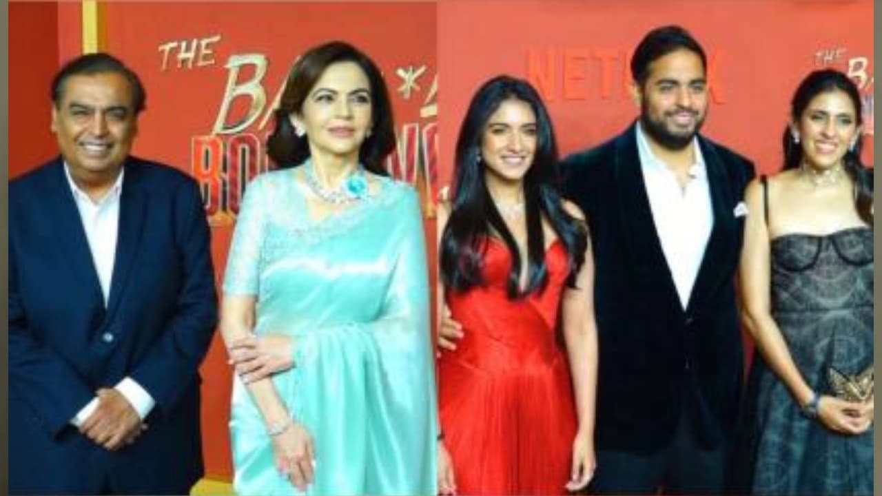 అంబానీ కోడళ్లు... అంబానీ కోడళ్లు...