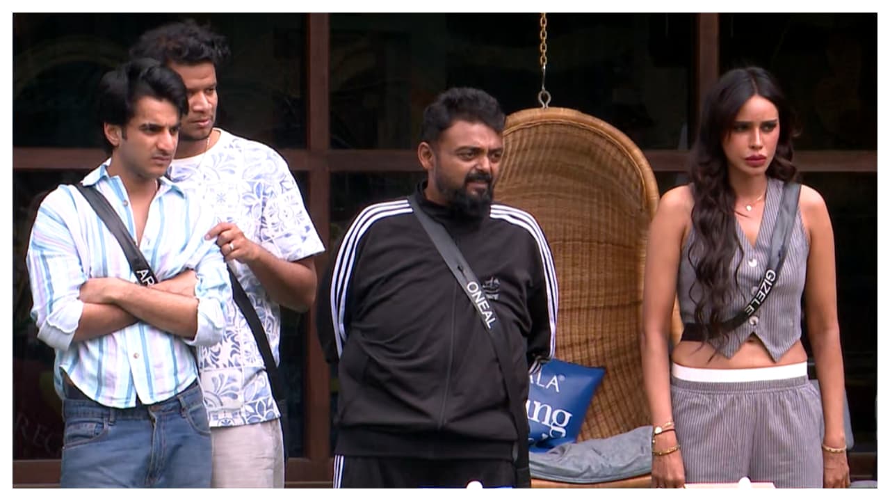 മുന്നോട്ട് മുന്നോട്ട്