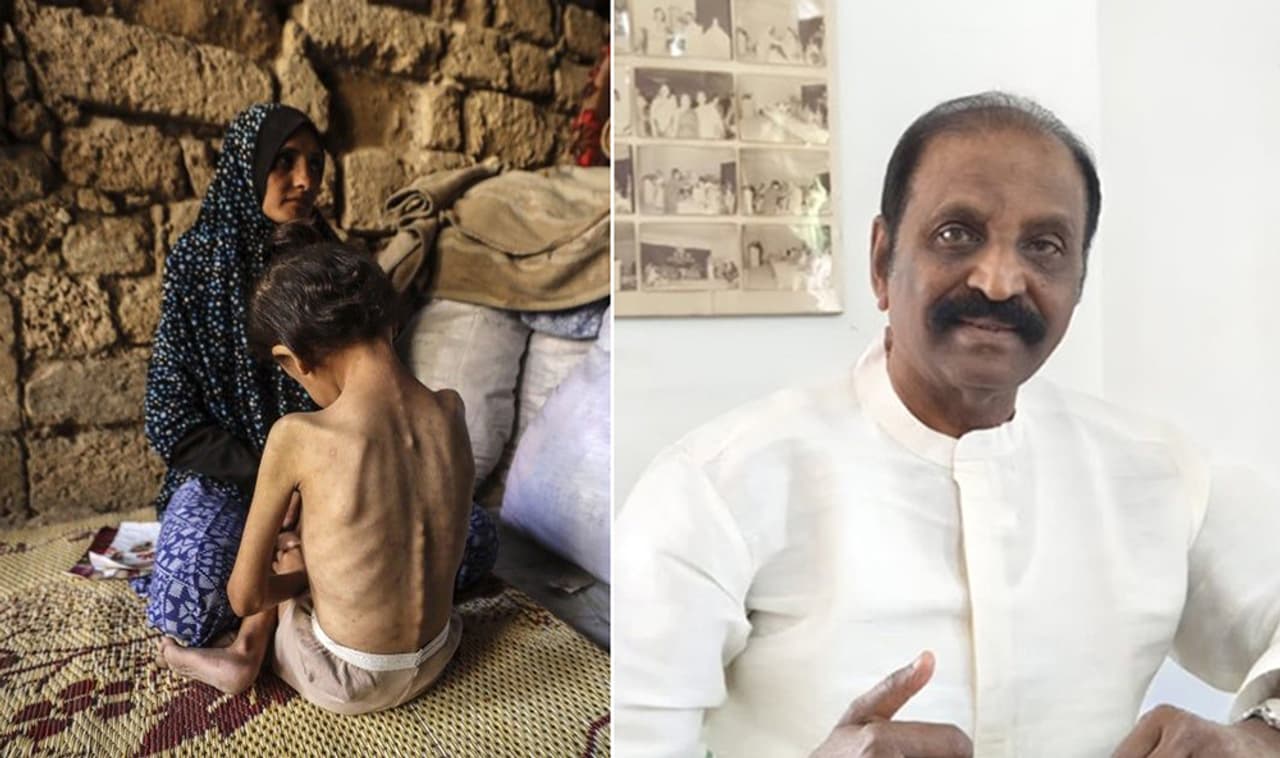 காசா குறித்து வைரமுத்து கவிதை