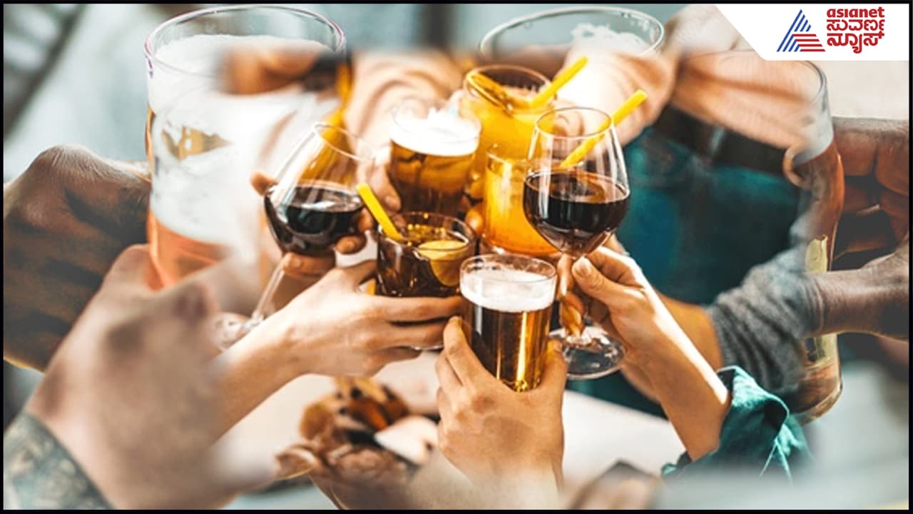 ಆಲ್ಕೋಹಾಲ್​ನಲ್ಲಿ ಅಬ್ಬಾ ಇಷ್ಟೊಂದು ವೆರೈಟಿನಾ?