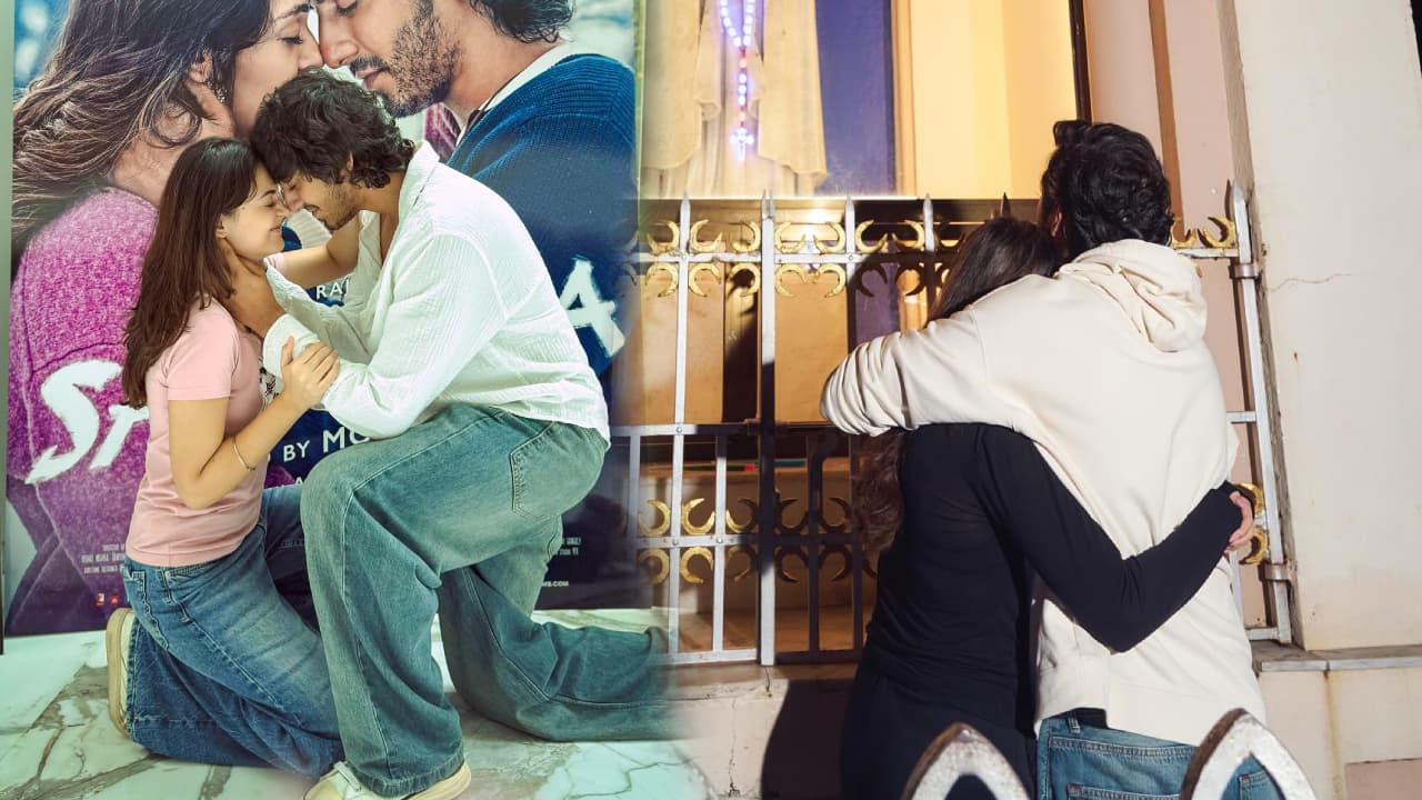 ரொமான்டிக்‌ லவ்‌ ஸ்டோரி 