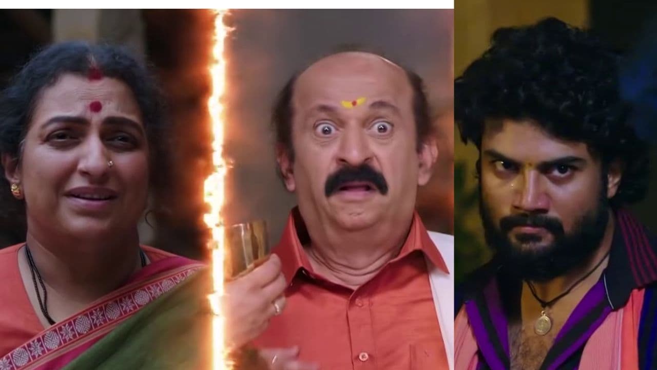 ಅಣ್ಣಯ್ಯ ಸೀರಿಯಲ್‌