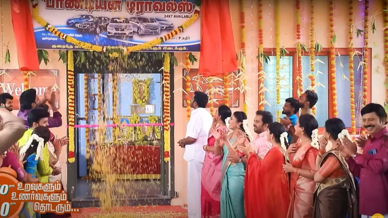 சீரியல் நடிகை சாந்தினி: