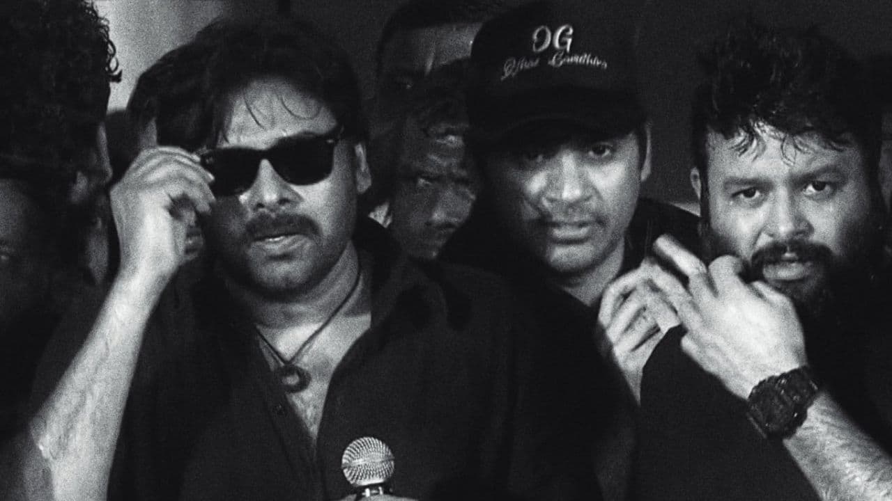 ఓజీ ప్రీ రిలీజ్ ఈవెంట్‌