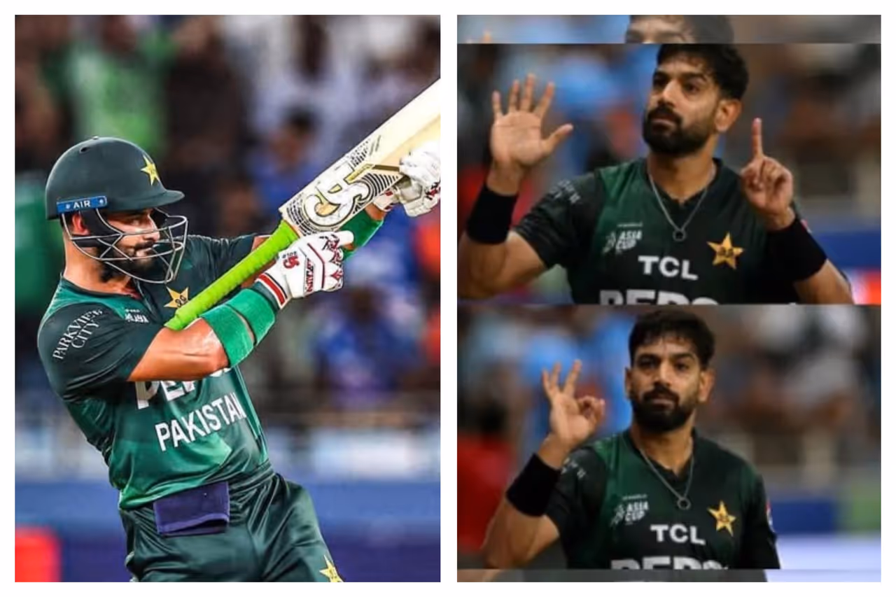 ஆசிய கோப்பை 2025 கிரிக்கெட் 