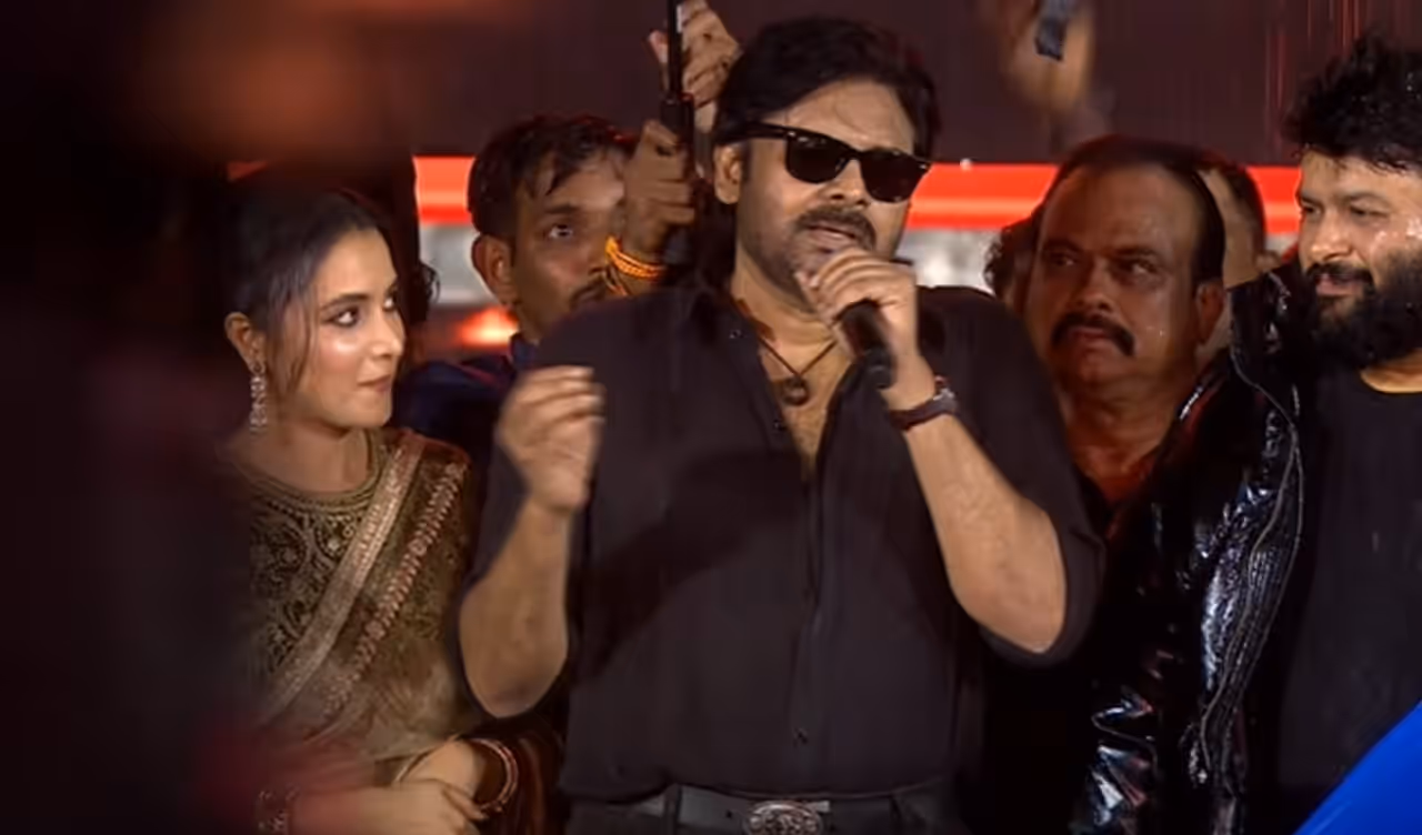 ‘ఓజీ’ మూవీ మేనియా ‘ఓజీ’ మూవీ మేనియా