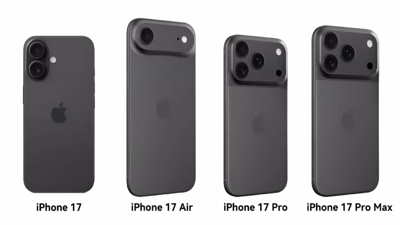ఐఫోన్ 17 కొనాలనుకుంటున్నారా?