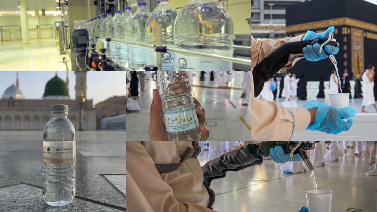 ಝಮ್ ಝಮ್ ಪಾನಿ