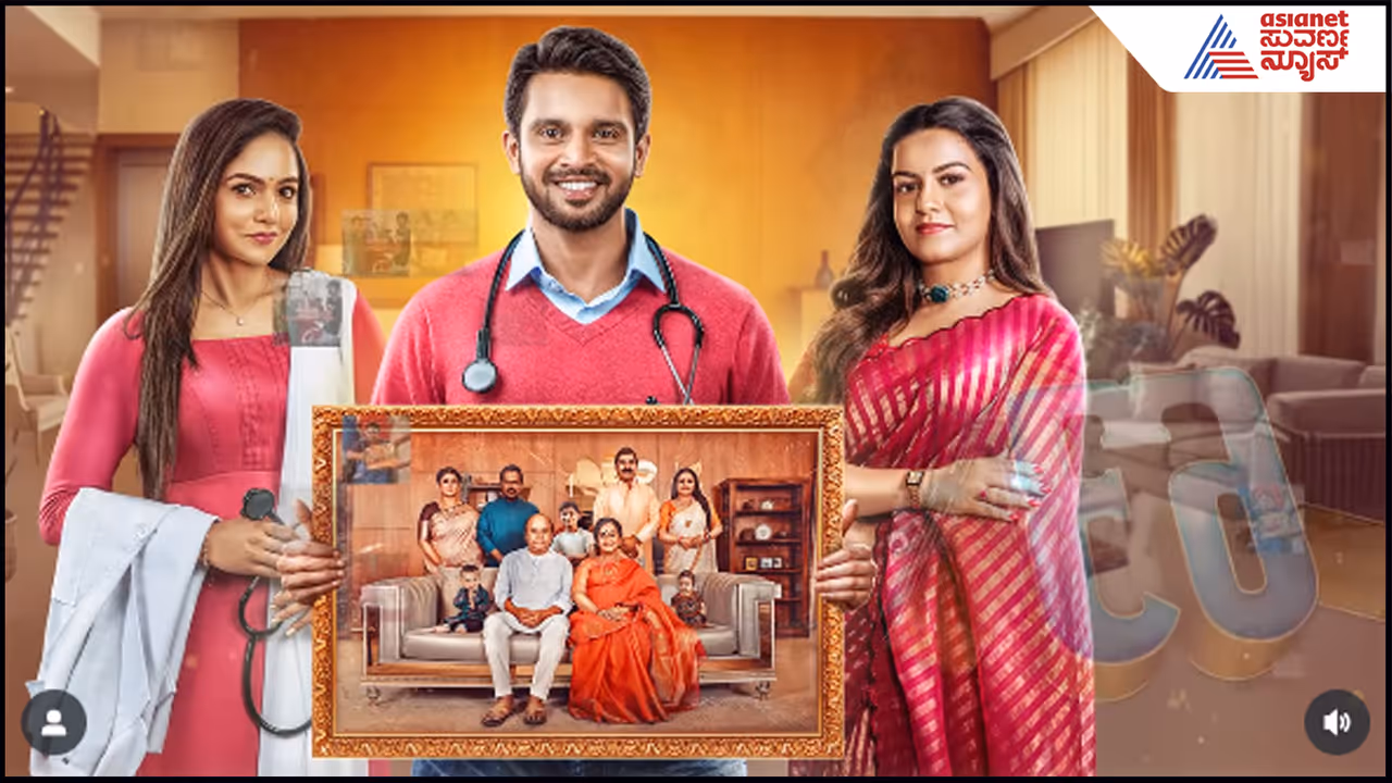 ಕುತೂಹಲ ಹಂತದಲ್ಲಿ ಕರ್ಣ ಸೀರಿಯಲ್​