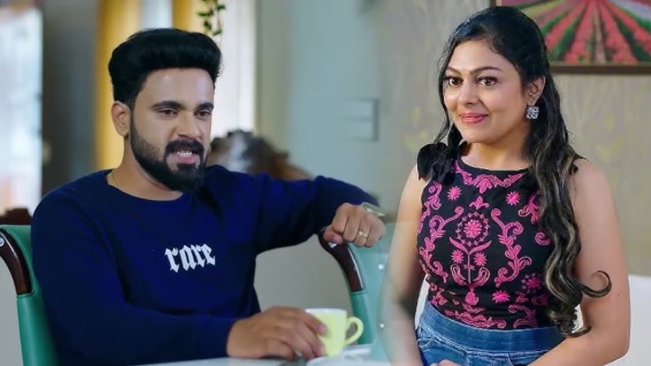 ಮುಖವಾಡ ಬಯಲು