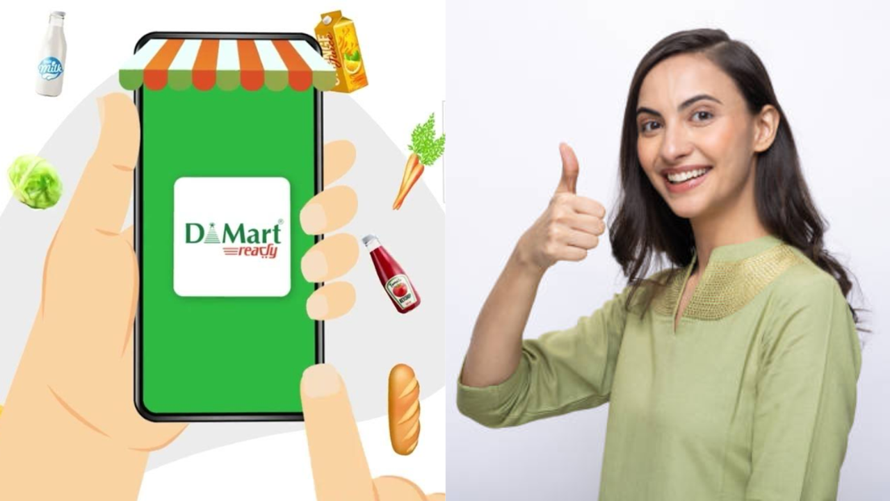 டிமார்ட் ரெடி ஆப்