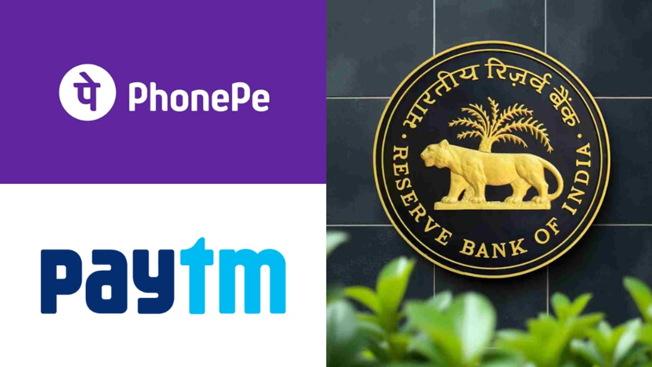 ஆர்பிஐ முக்கிய உத்தரவு