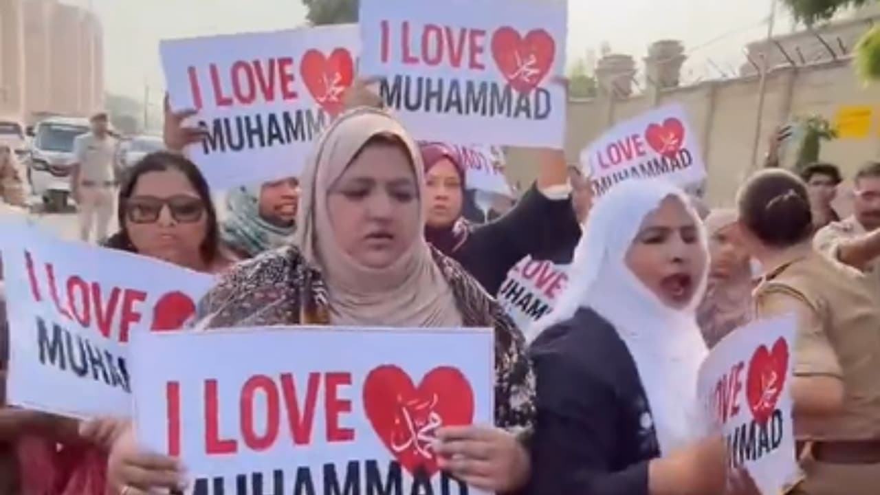 #ILoveMuhammad 