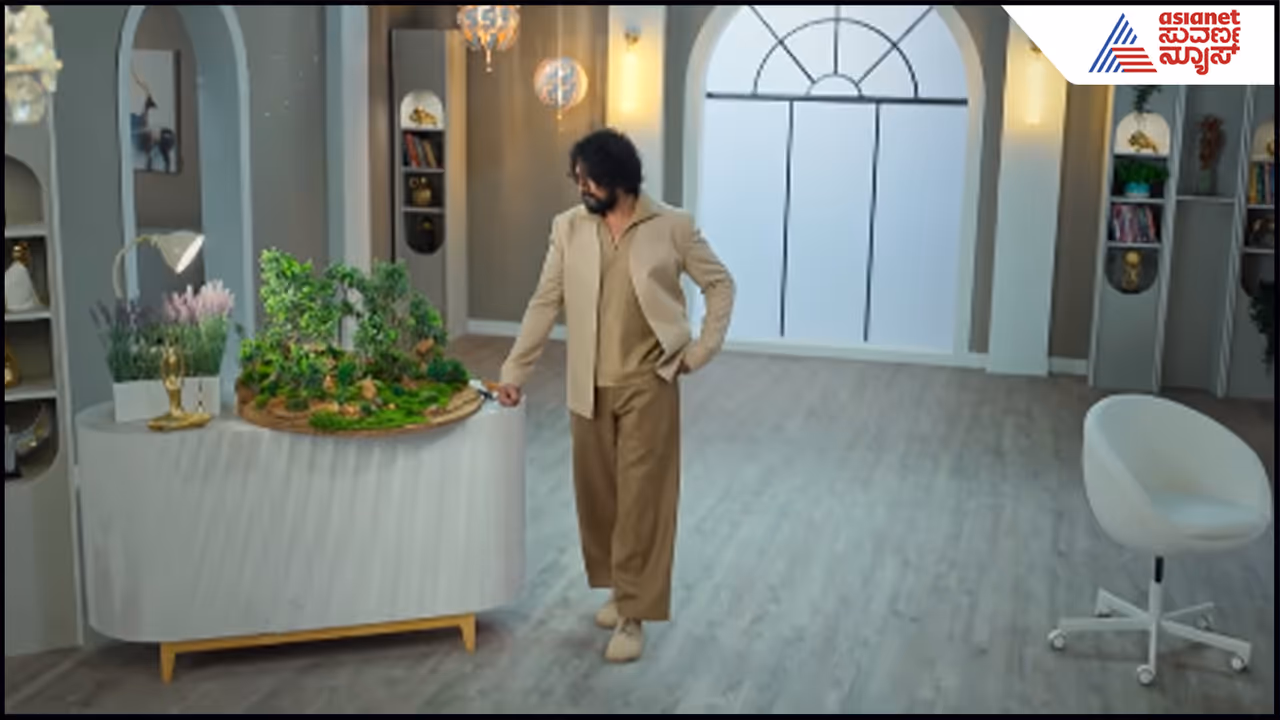 ಹವಾ ಸೃಷ್ಟಿಸಿರೋ ಬಿಗ್​ಬಾಸ್​ 