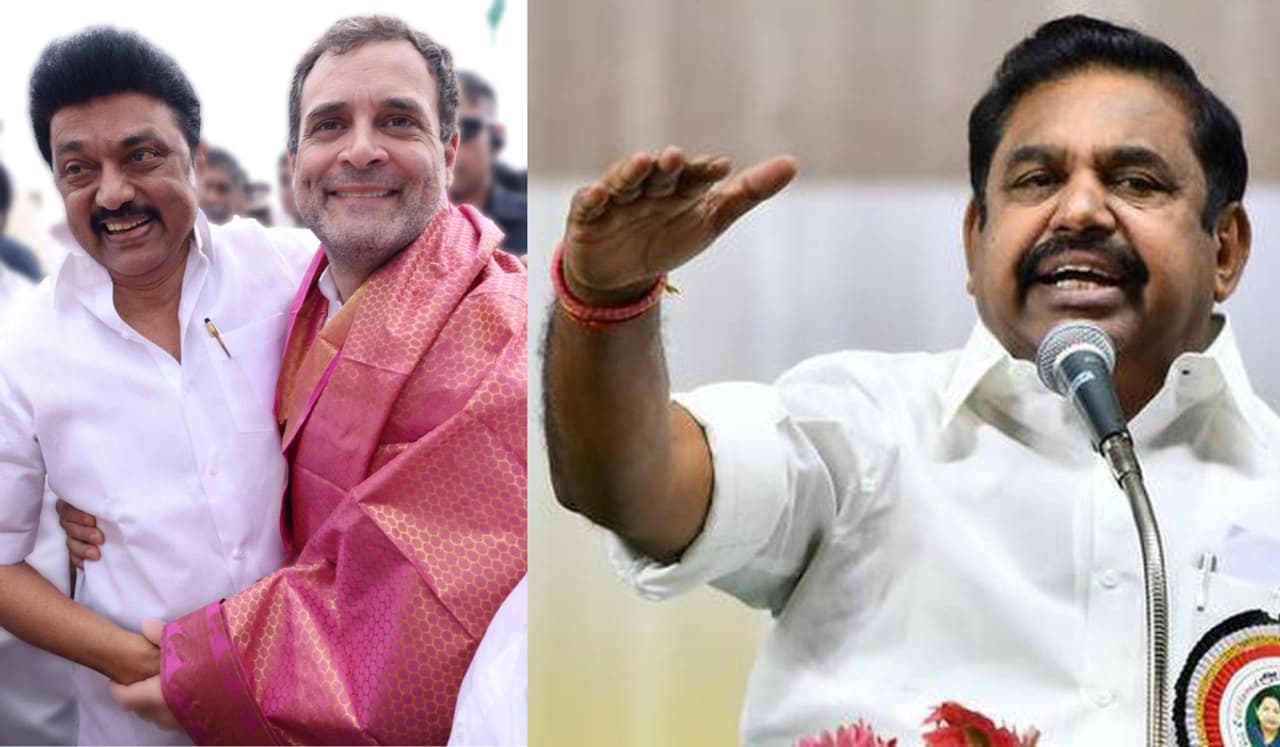 DMK Congress Alliance Rift