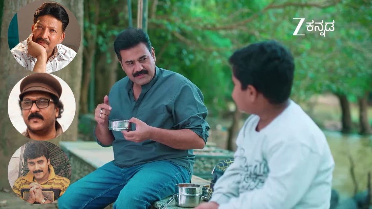 ಅಮೃತಧಾರೆ