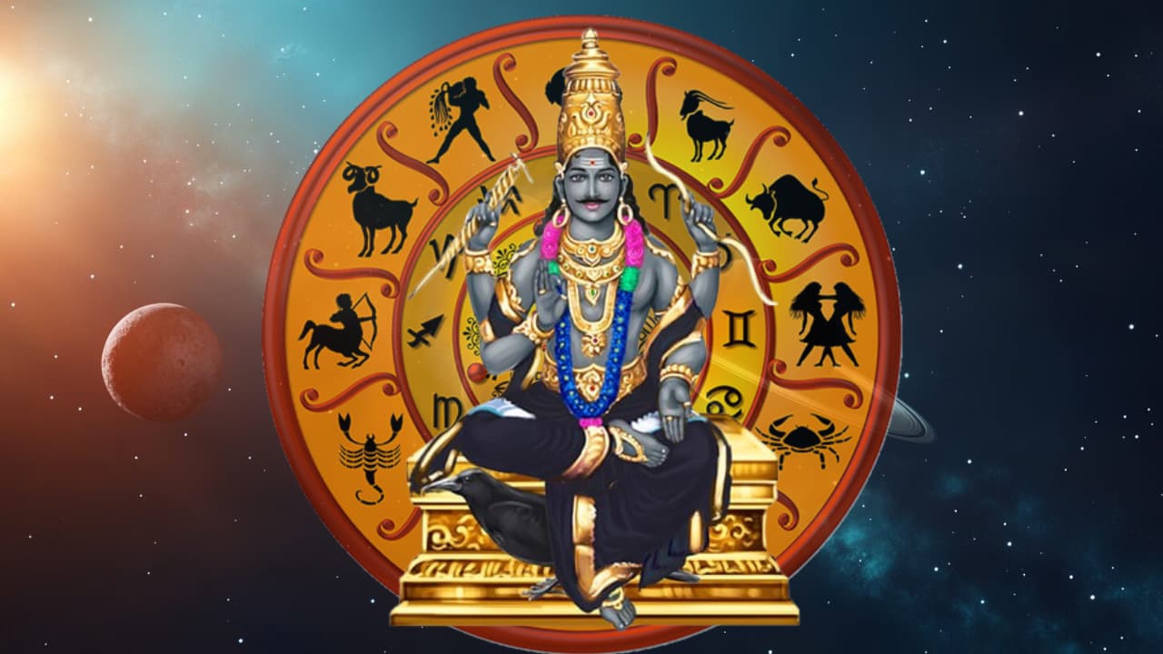 இருமடங்கு சக்தி பெற்ற சனி பகவான் இருமடங்கு சக்தி பெற்ற சனி பகவான்