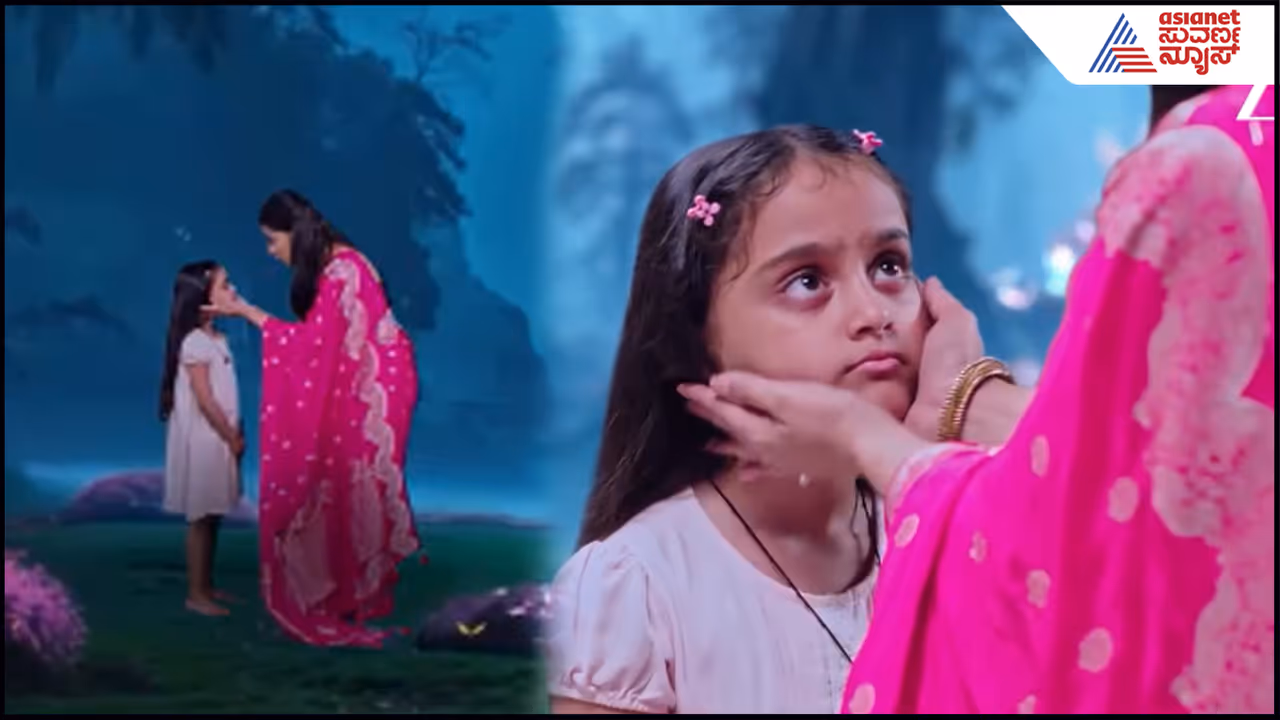 ಅಂಬಿಕಾ ಎನ್ನೋ ಕ್ಯೂಟ್‌ ಆತ್ಮ