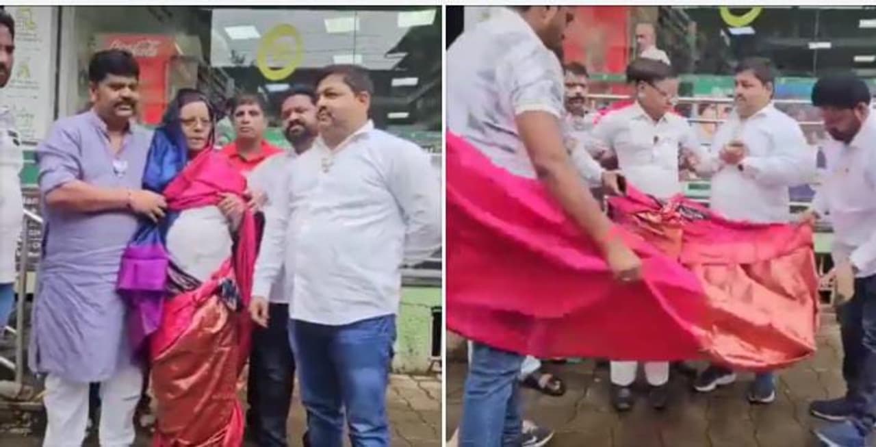 மோடியை விமர்சித்த காங்கிரஸ் நிர்வாகி