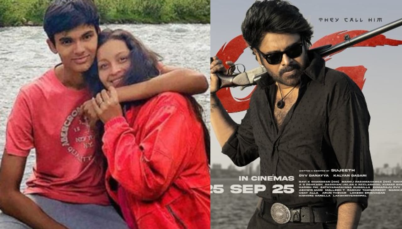 ಓಜಿ ಮೇನಿಯಾದಿಂದ ದಾಖಲೆಗಳು ಬ್ರೇಕ್