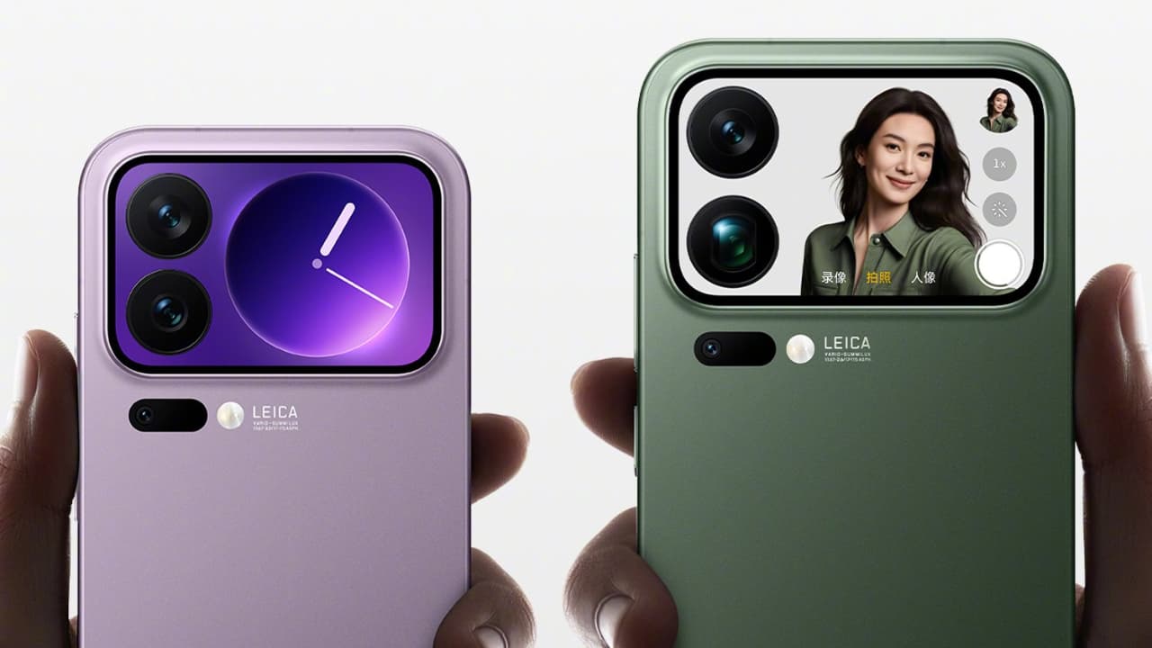 అదిరిపోయే ఫీచర్లతో షియోమీ 17 సిరీస్ లాంచ్