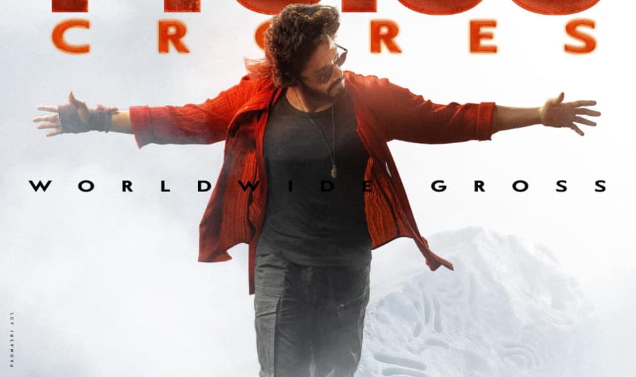 `మిరాయ్‌` బాక్సాఫీసు వద్ద రచ్చ 