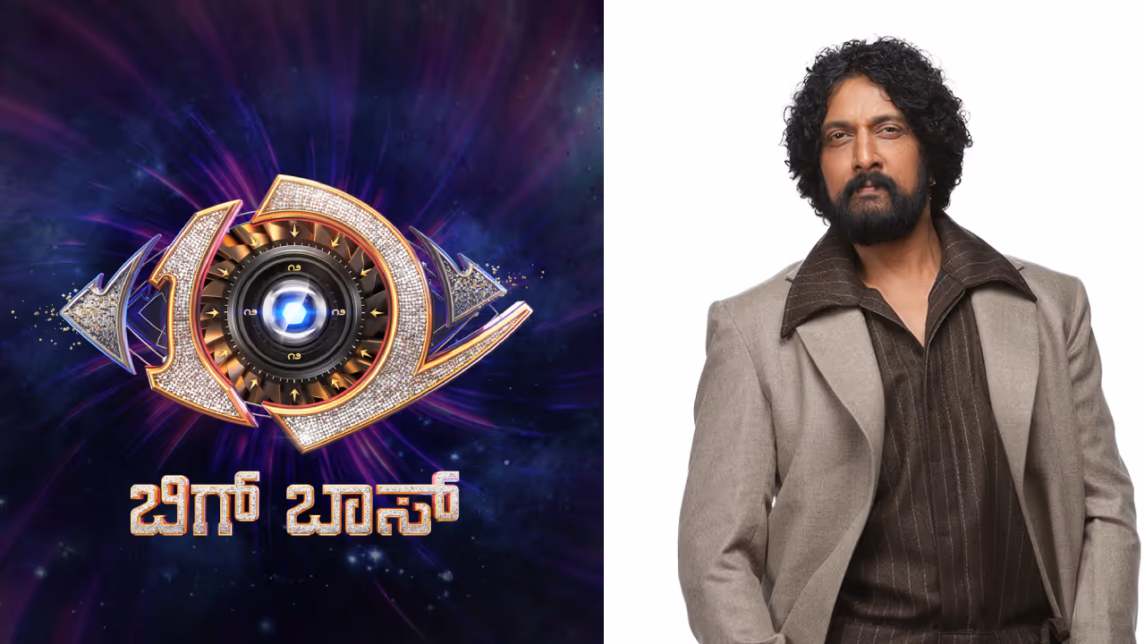 ಥೀಮ್ ಏನು? ಥೀಮ್ ಏನು?