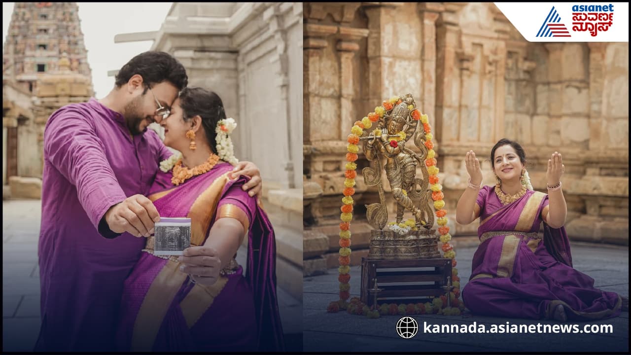 ಚೊಚ್ಚಲ ತಾಯ್ತನದ ಸಂಭ್ರಮ