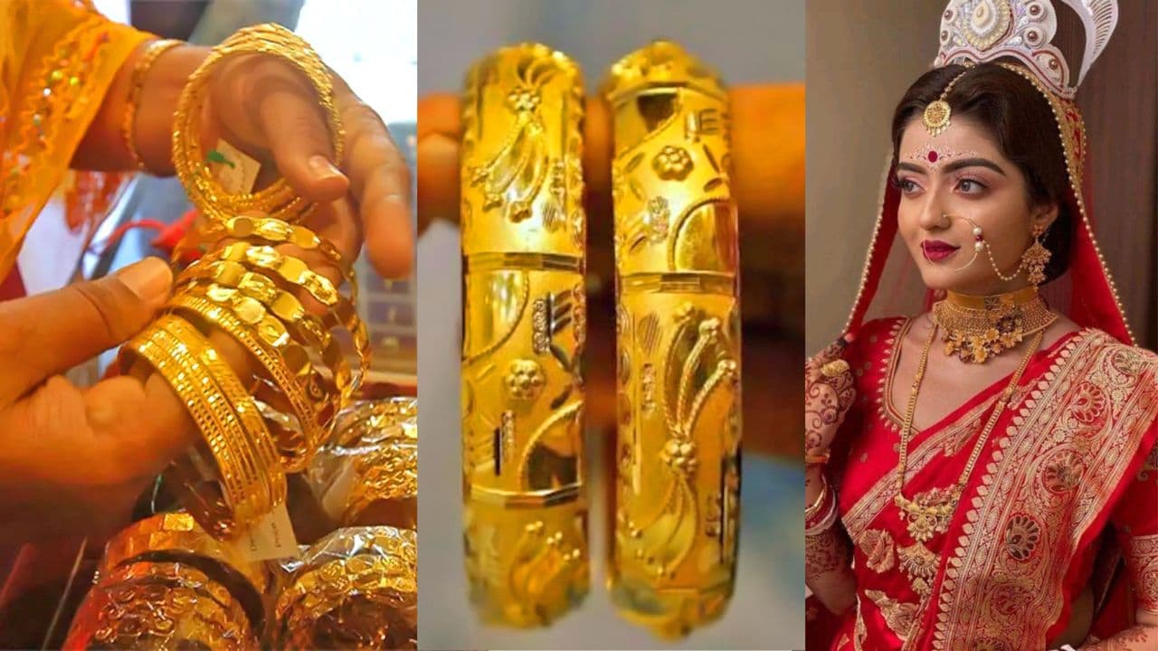 சந்தோஷம் தரும் தங்கம் விலை 