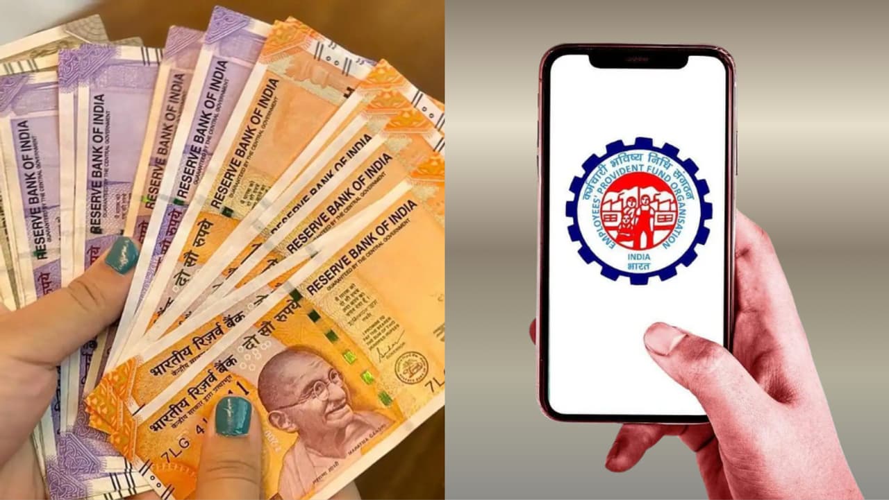 இபிஎப்ஓ புதிய அறிவிப்பு இபிஎப்ஓ புதிய அறிவிப்பு