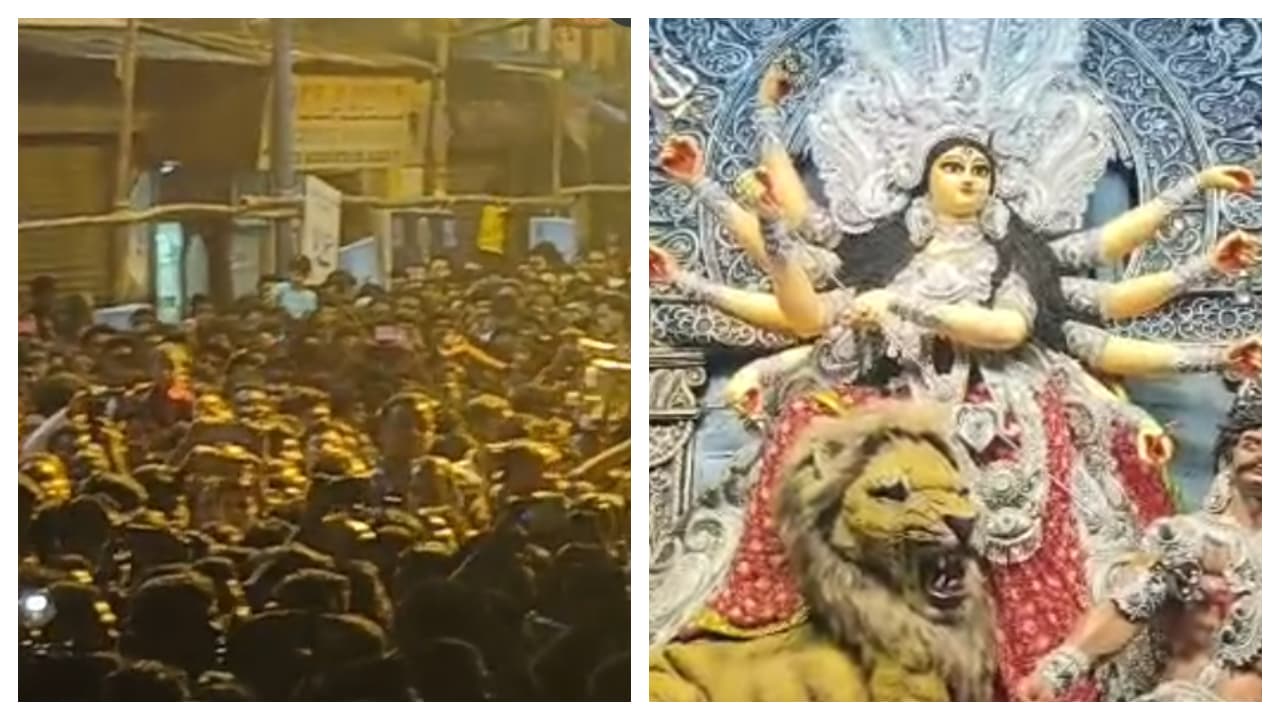 সন্তোষ মিত্র স্কোয়ার