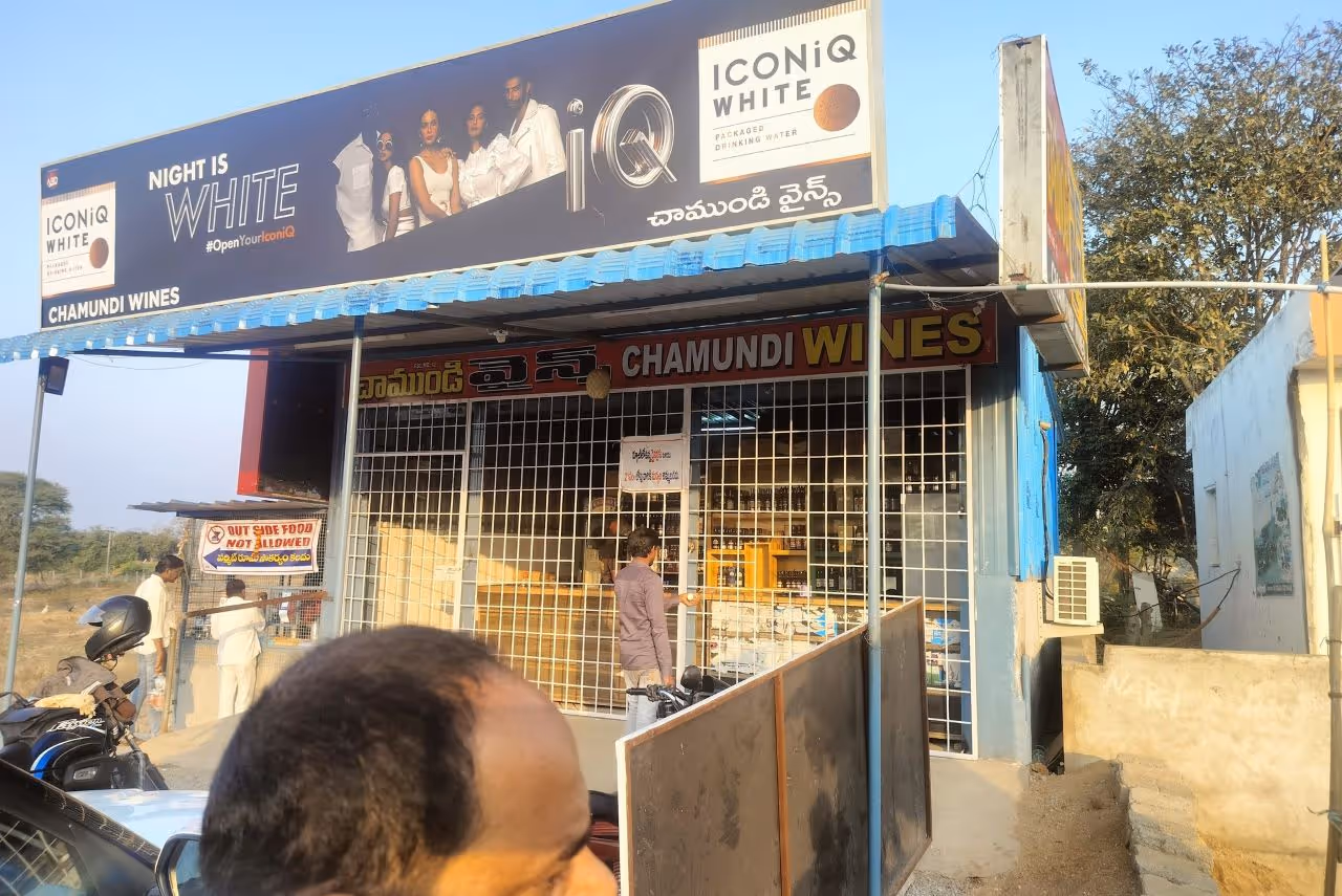 తెలంగాణ పెద్దపండగ దసరా