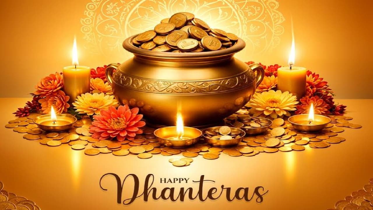 Meaning and Significance of Dhanteras