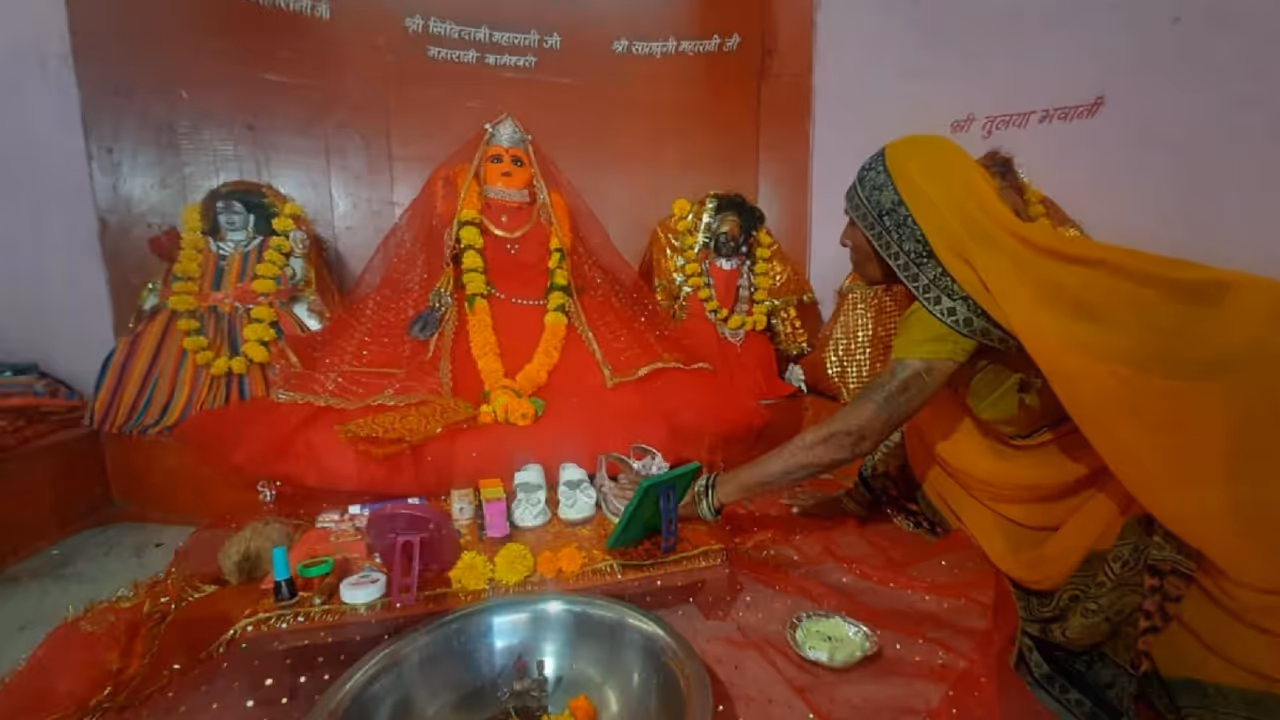 సిద్ధిధాత్రి అమ్మవారి దేవాలయం