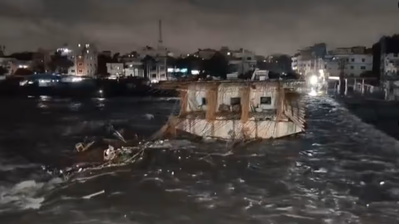 మూసీనది ఉగ్రరూపం