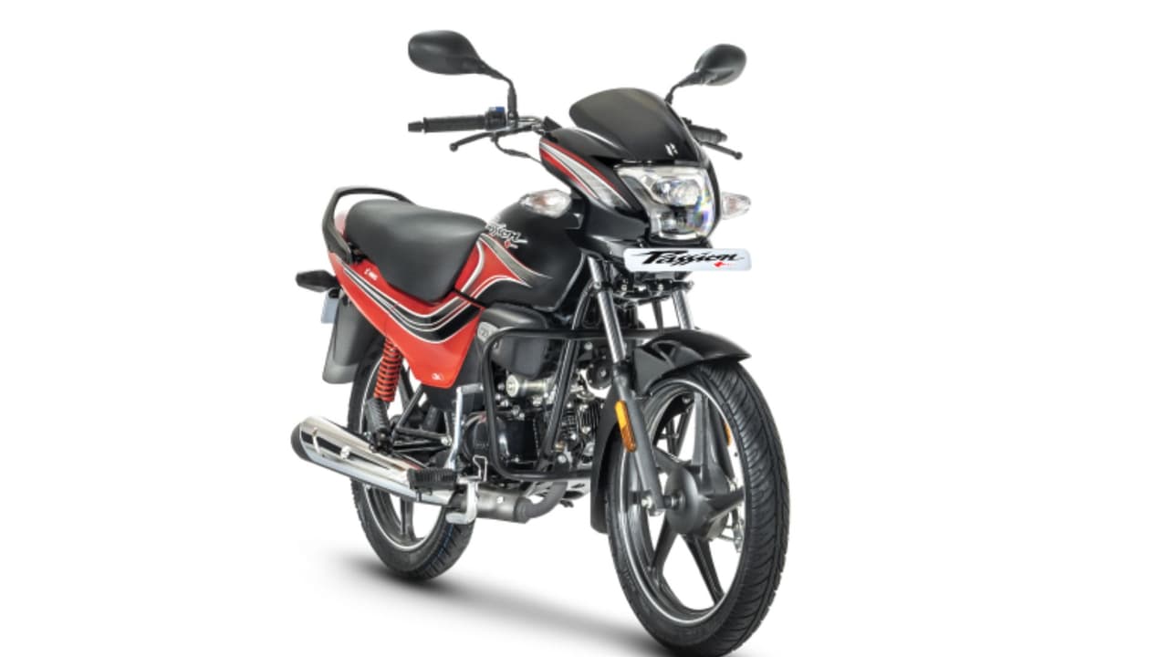 త‌గ్గిన ప్యాష‌న్ ప్ల‌స్ బైక్ ధ‌ర‌