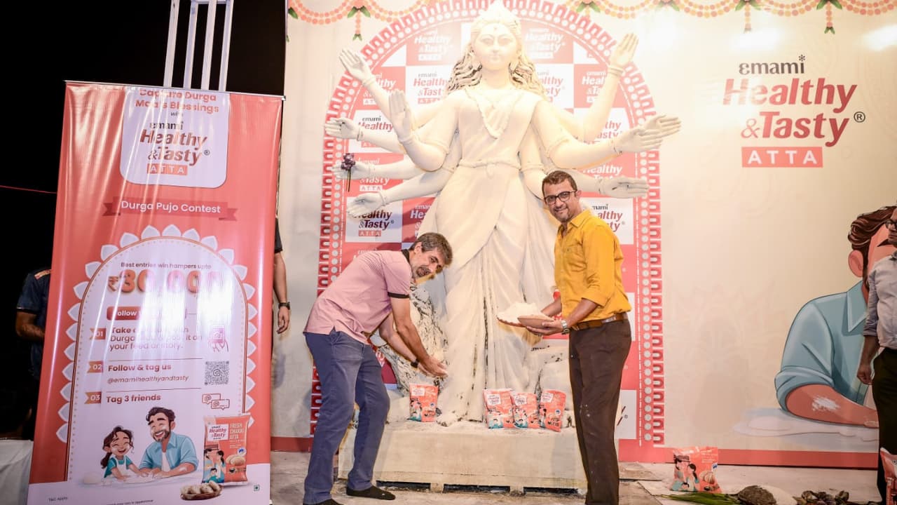 দুর্গাপুজোর সঙ্গে নিজের পরিবারকে যুক্ত করে ফেলেছেন ইস্টবেঙ্গলের প্রধান কোচ অস্কার দুর্গাপুজোর সঙ্গে নিজের পরিবারকে যুক্ত করে ফেলেছেন ইস্টবেঙ্গলের প্রধান কোচ অস্কার