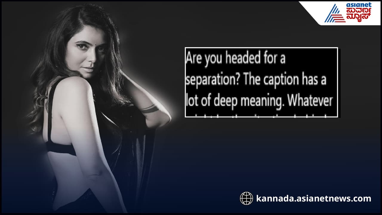 ಶ್ವೇತಾ ಪ್ರಸಾದ್ 