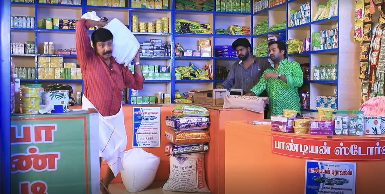 பாண்டியன் ஸ்டோர்ஸ் 2 சீரியல் அப்டேட்