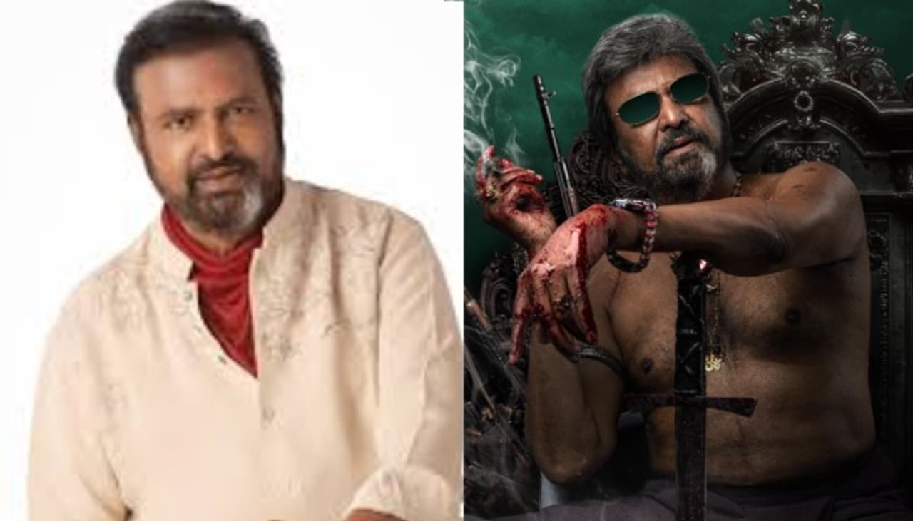 ವಿಲನ್‌ ಆಗಿ ವೃತ್ತಿ ಆರಂಭಿಸಿದ ಮೋಹನ್‌ ಬಾಬು