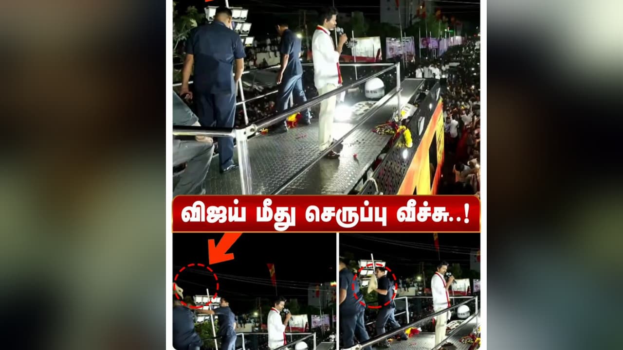 Slipper Thrown on TVK Vijay