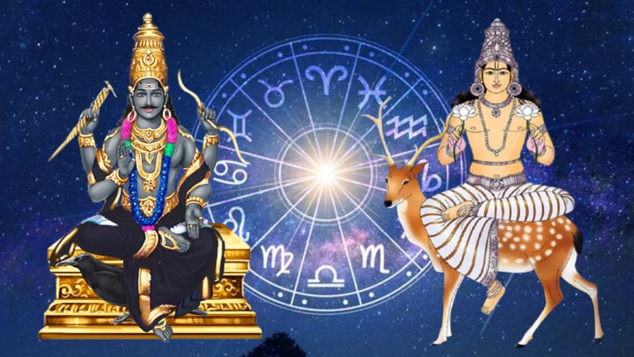 విష యోగం అంటే ఏమిటటి?