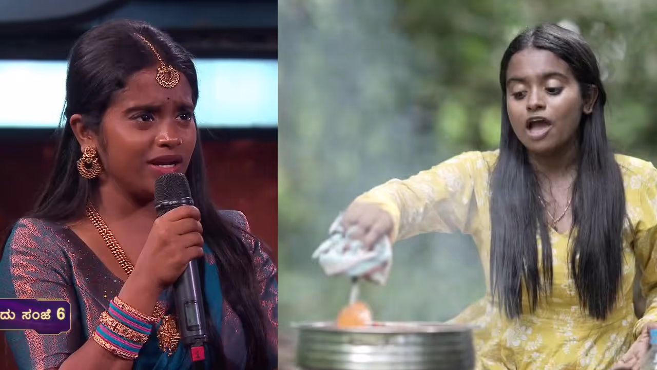 ತುಳುನಾಡಿನ ಕನ್ನಡತಿ