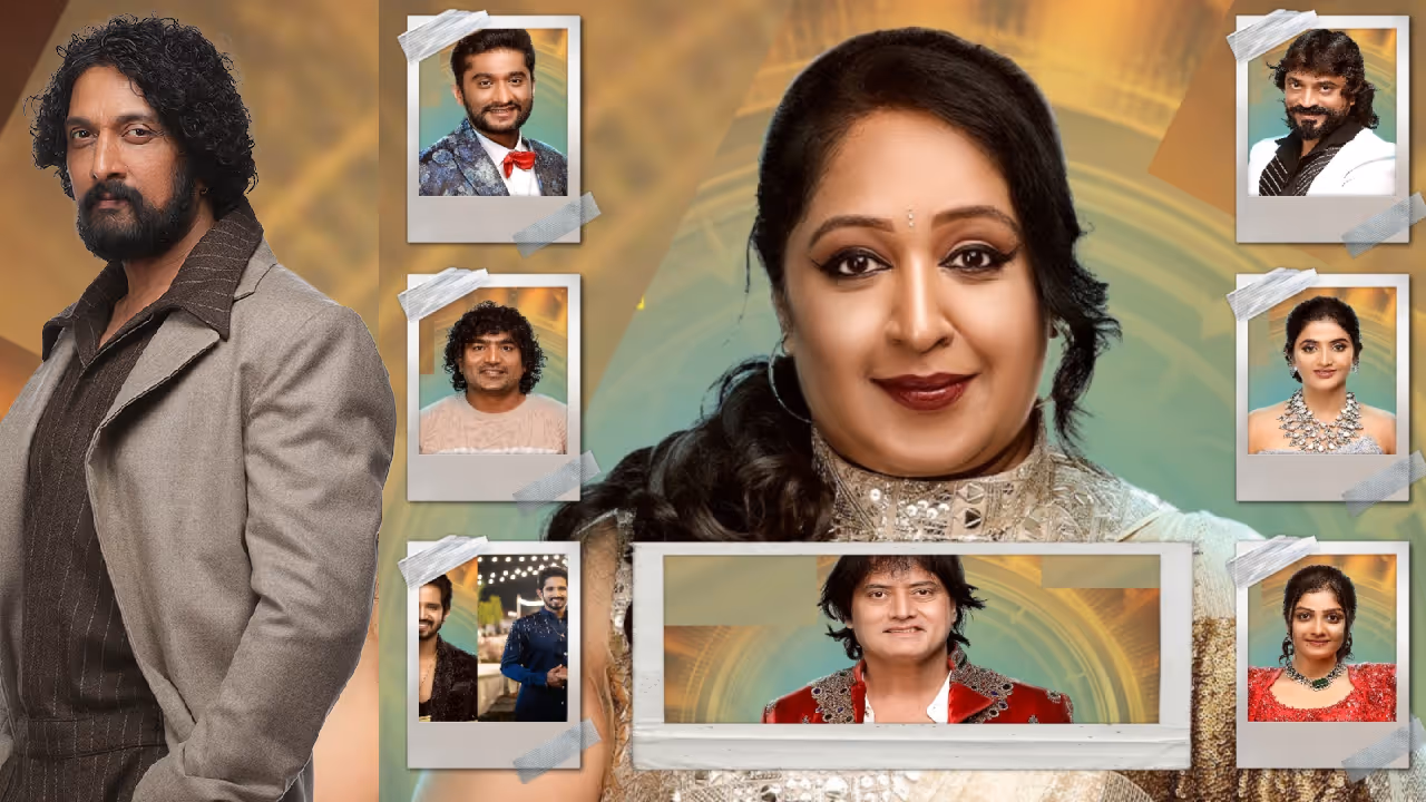 ಸ್ಪರ್ಧಿಗಳು ಯಾರು?