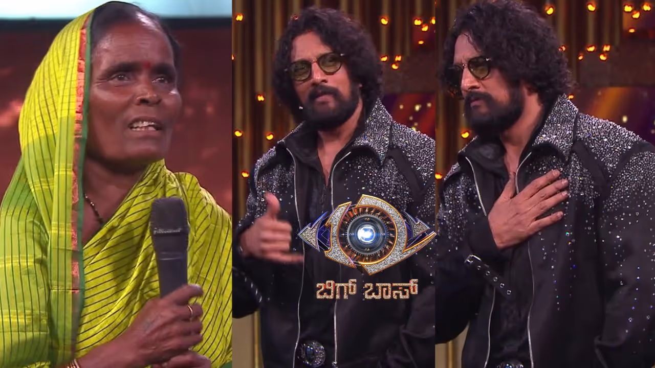 ಮುಗ್ಧ ಮನಸ್ಸಿನ ಮಲ್ಲಮ್ಮ ಮುಗ್ಧ ಮನಸ್ಸಿನ ಮಲ್ಲಮ್ಮ