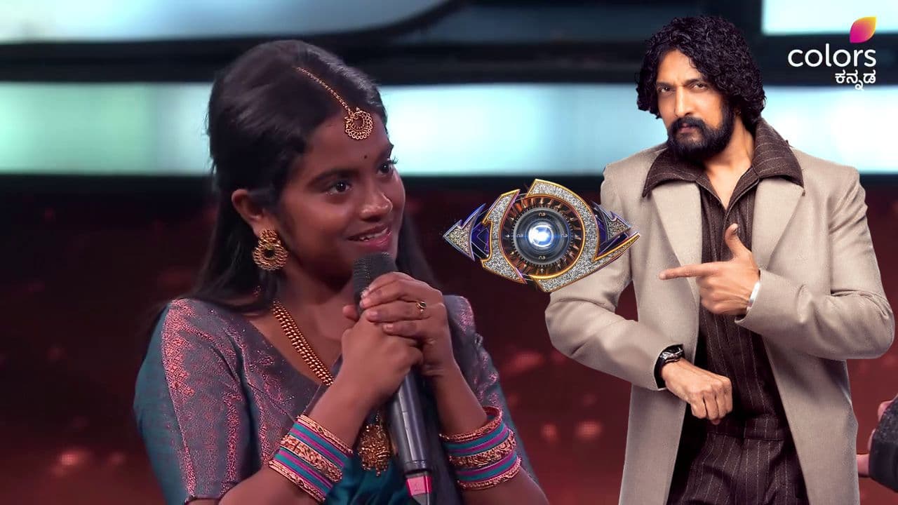 ತುಳು ನಾಡಿನ ಕನ್ನಡತಿ