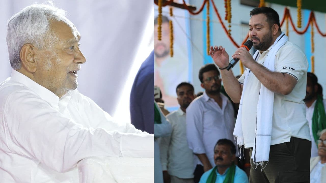 बिहार विधानसभा निवडणूक