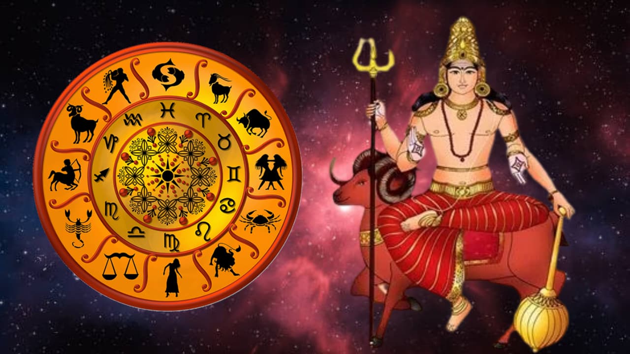 குலதீபக் ராஜயோகம் 2025