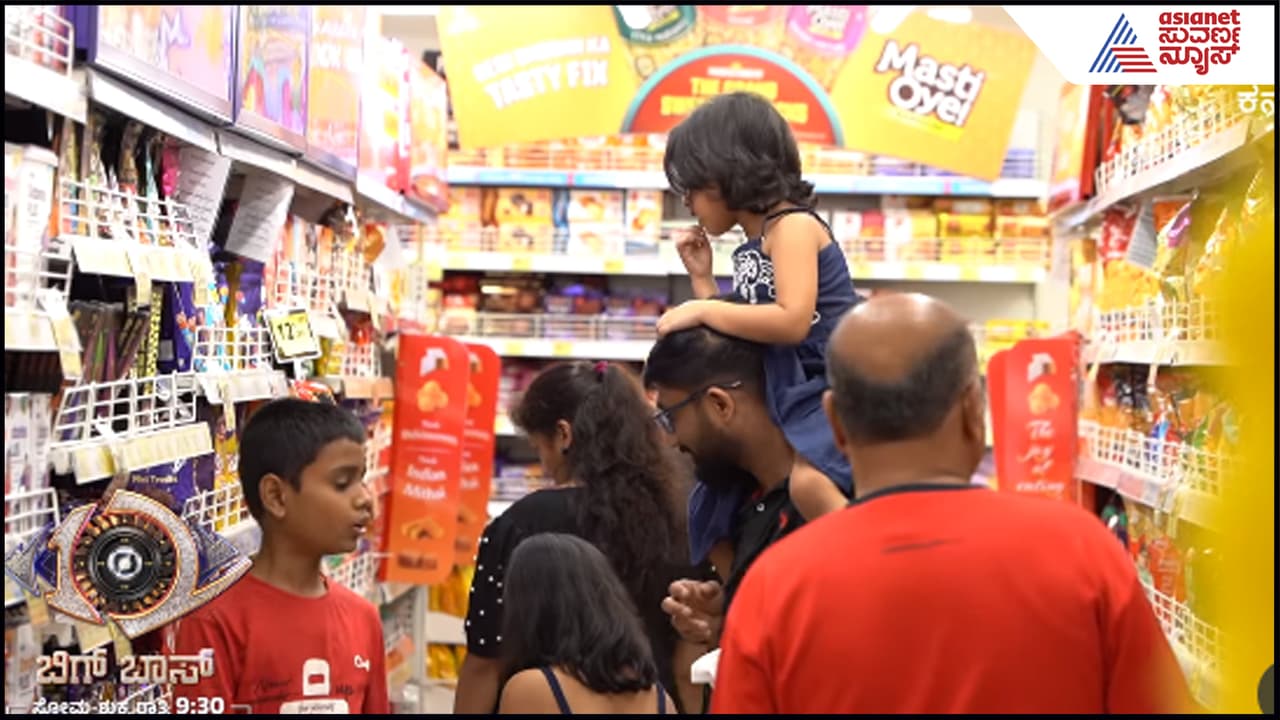 ಆರಂಭದ ದಿನವೇ ಭರ್ಜರಿ ಟಾಸ್ಕ್​ 